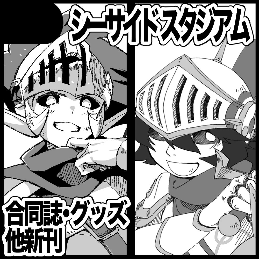 まさのり tweet media