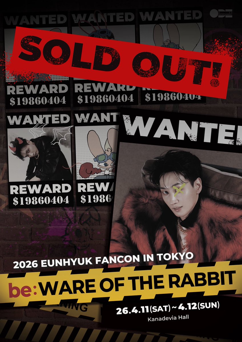 SUPER JUNIOR-D&E JAPAN tweet media