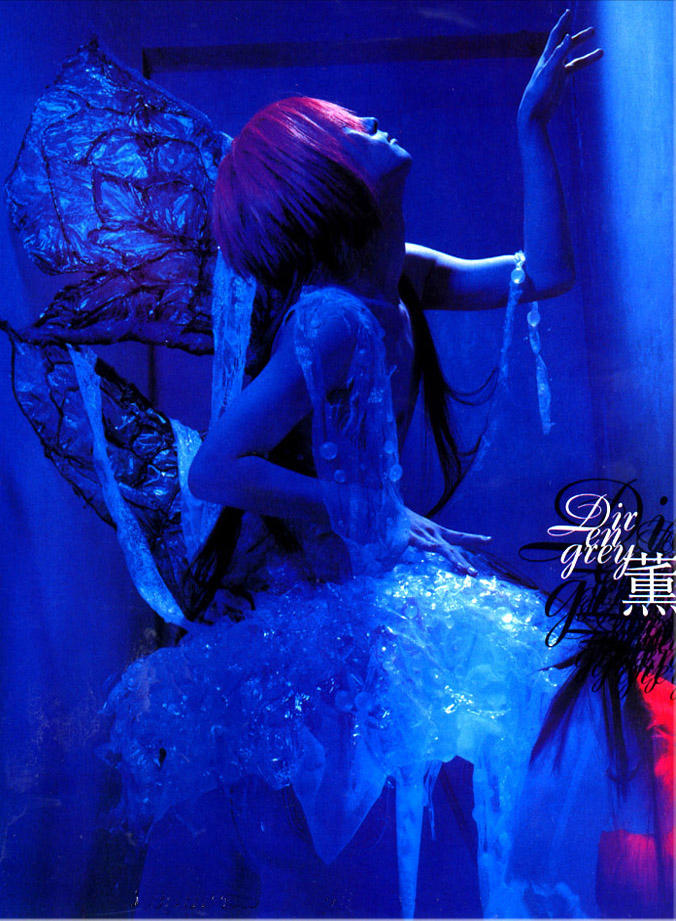 hourly diru tweet media