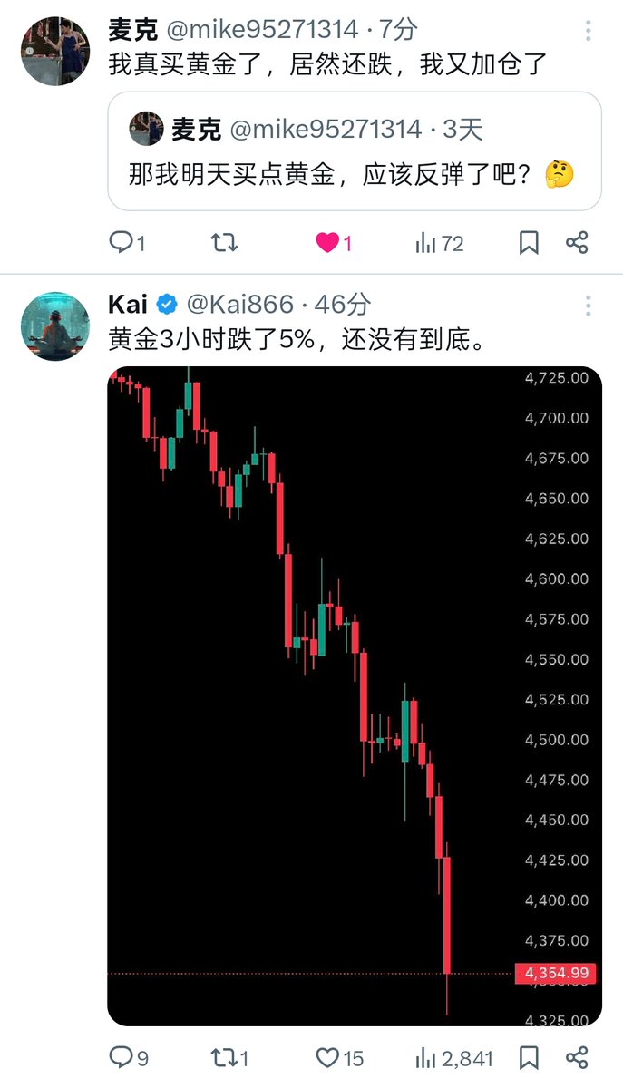 嘉叔🚀biantai***🈲 tweet media