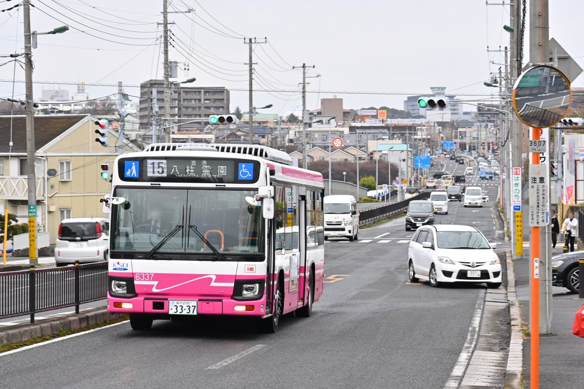 mkpsub's tweet photo. 京成バス千葉ウエスト 松戸東営業所
6337, 6323号車(2RG-LV290N3)
季節運行の八柱霊園線。今回はピンクが多かったですね。 https://t.co/164Ox0kr9J