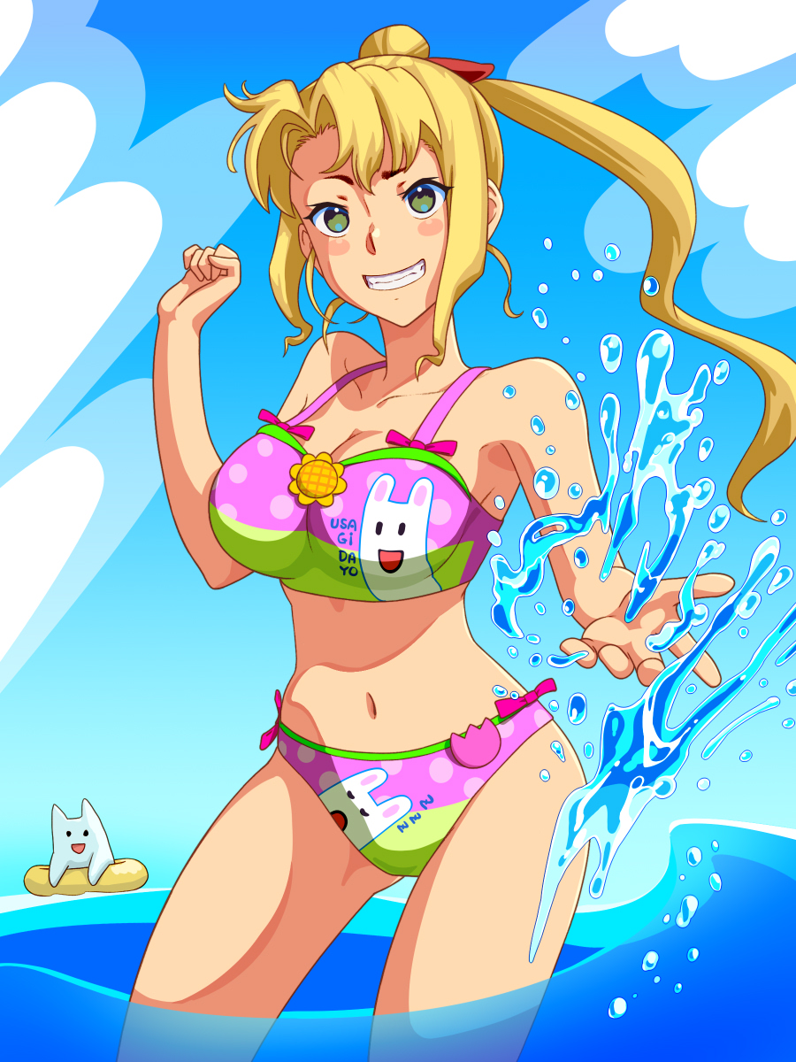 あきもつ tweet media