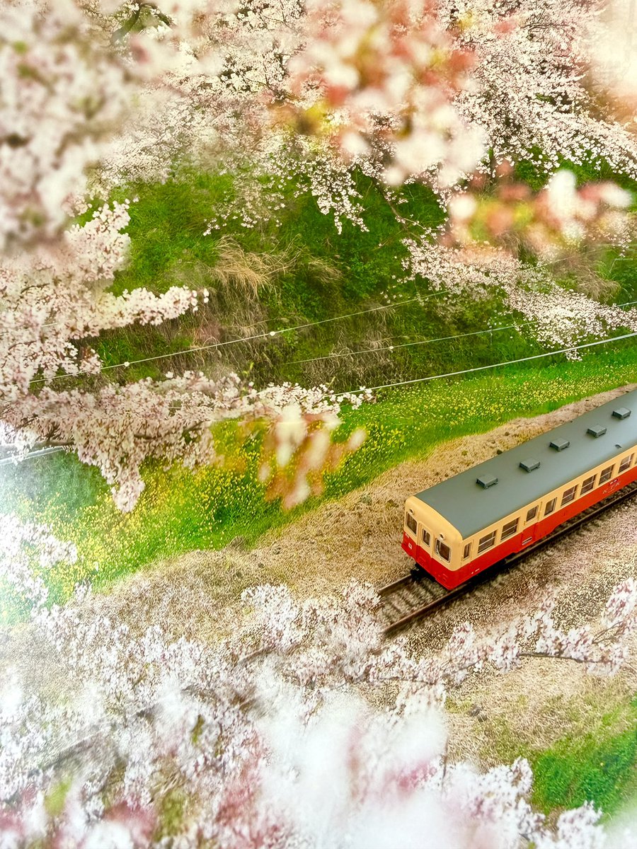 小湊鐵道株式会社【公式】 (@kominatorailway) / Posts / X