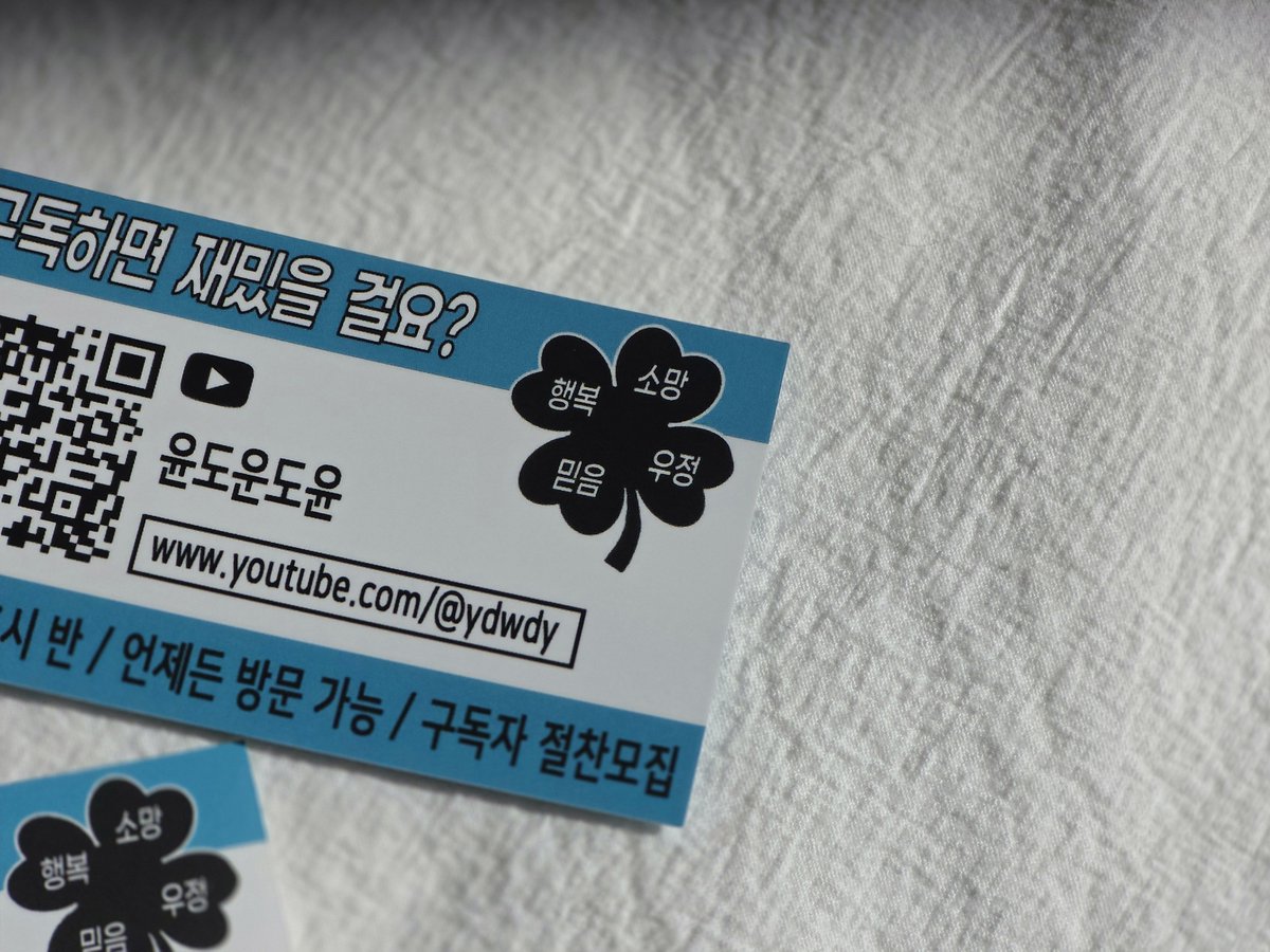 ʙᴏɴʜᴇᴜʀʀ tweet media