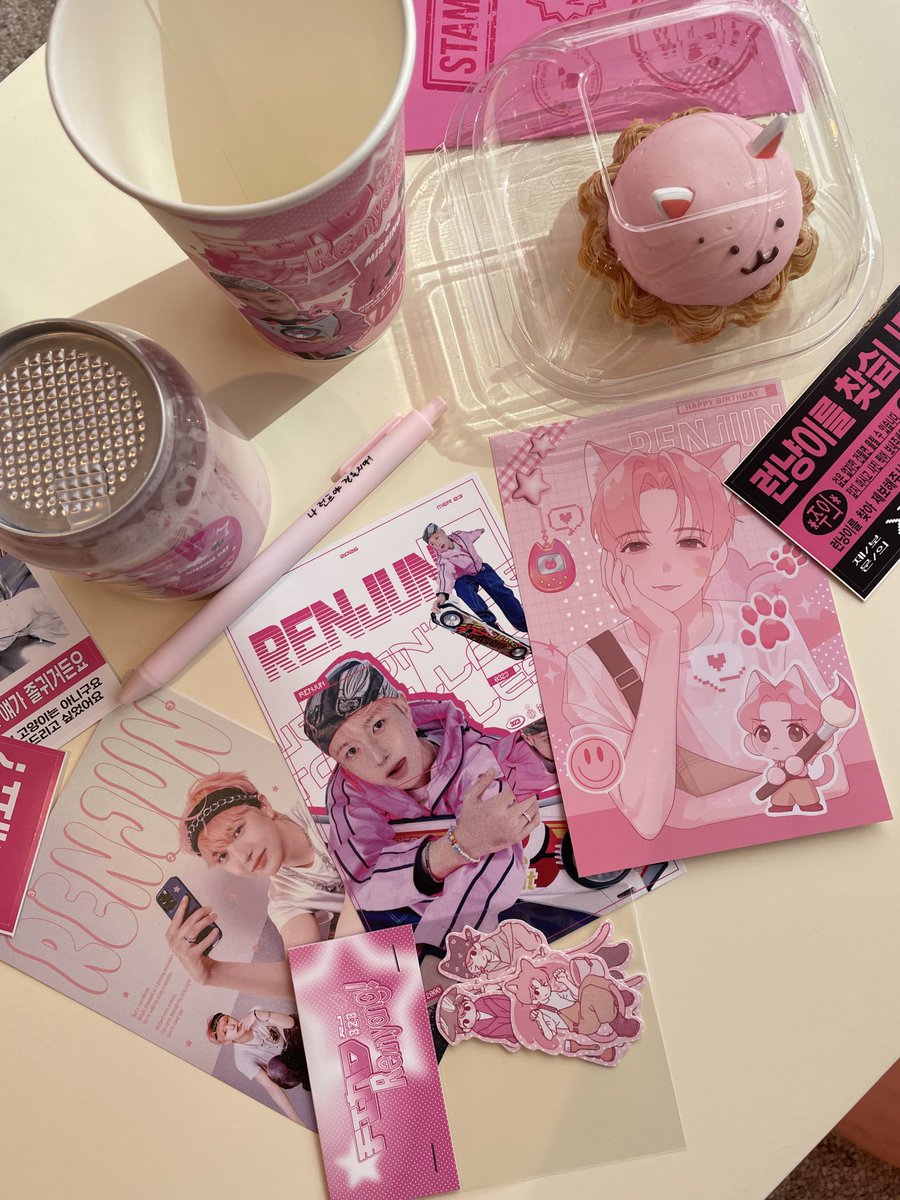 착햄이 ᘏ⑅ᘏ🤍Allure May Cover|Crash 2 tweet media