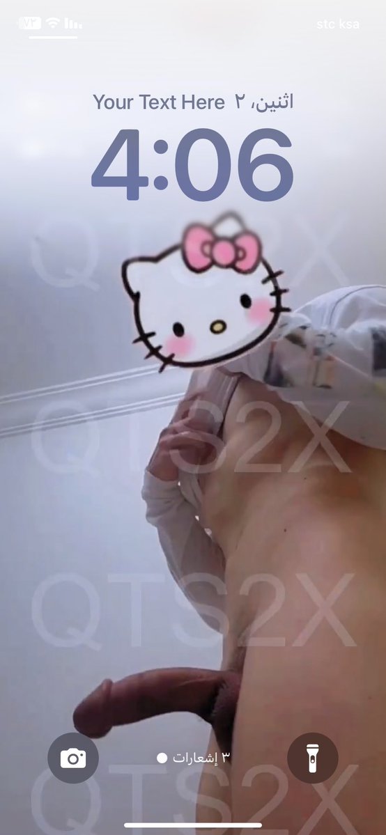 تروك 🦄🩵 tweet media