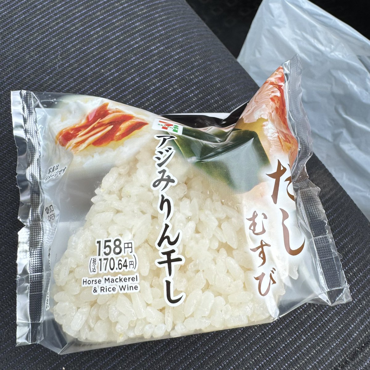 千葉限定 ボロ戸建買取 （株）マックスポケット🪼 tweet media