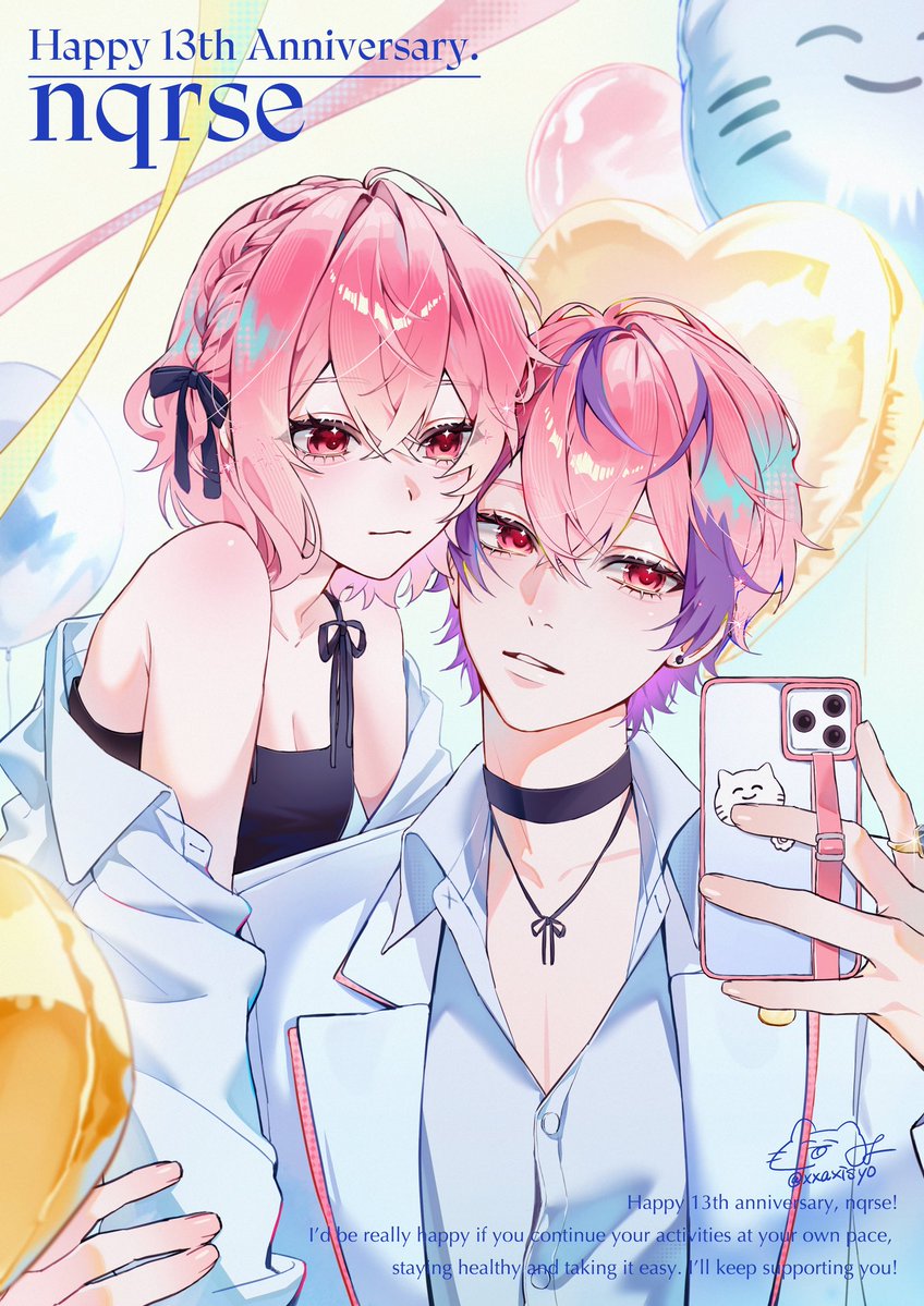 にゃはー tweet media