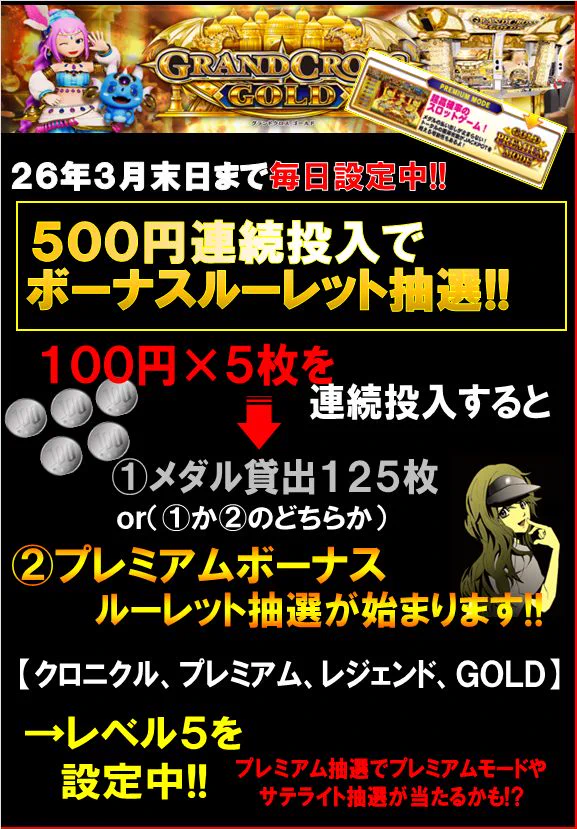 ドラマ瑞穂店 on X: 