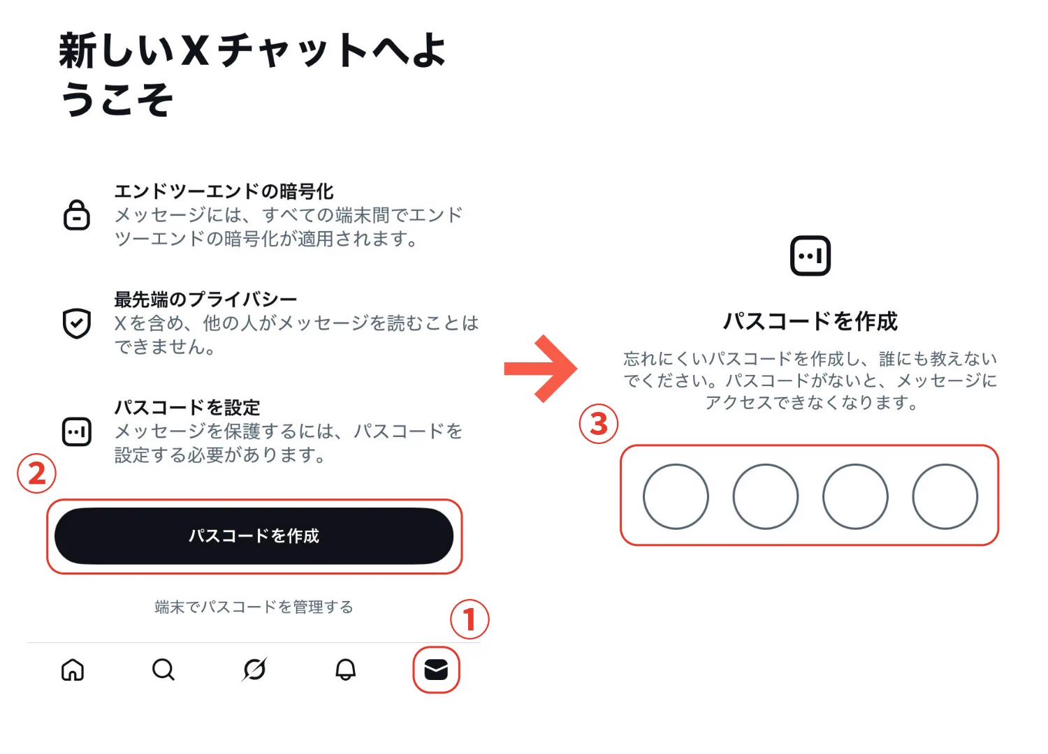JAPAN AIRLINES【JAL】 on X: 