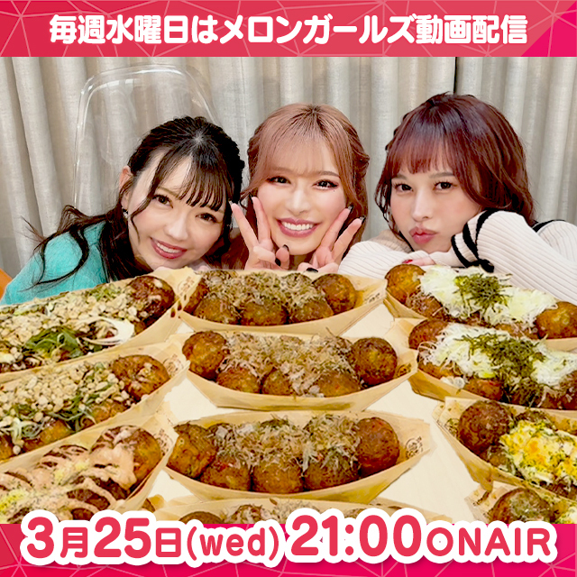 ヘブンTV【公式】 tweet media