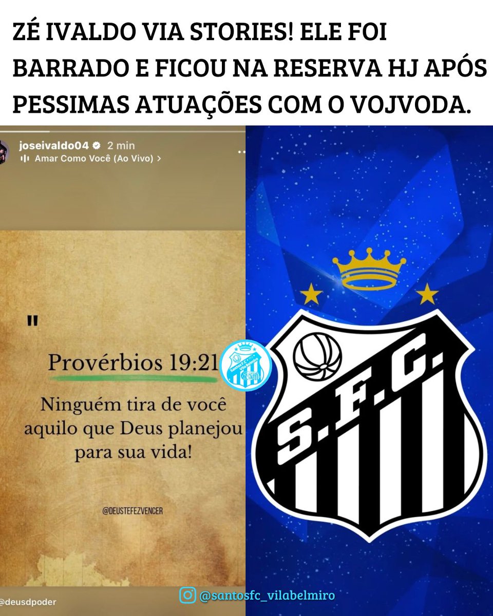 Santos FC Vila Belmiro tweet media