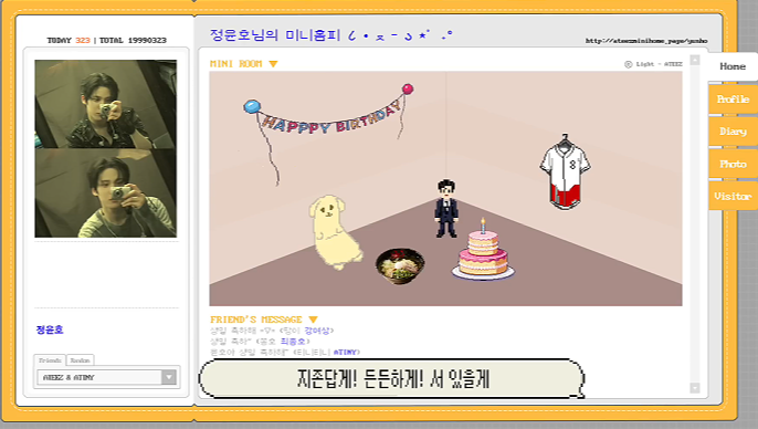 hotyapper's tweet photo. THEY THEMED YUNHO'S BDAY VIDEO TO LOOK KINDA LIKE CYWORLD WHICH IS CUTER WHEN U KNOW YUNHO AND CYWORLD WERE BOTH BORN IN 1999 https://t.co/Hc3R6o9myG