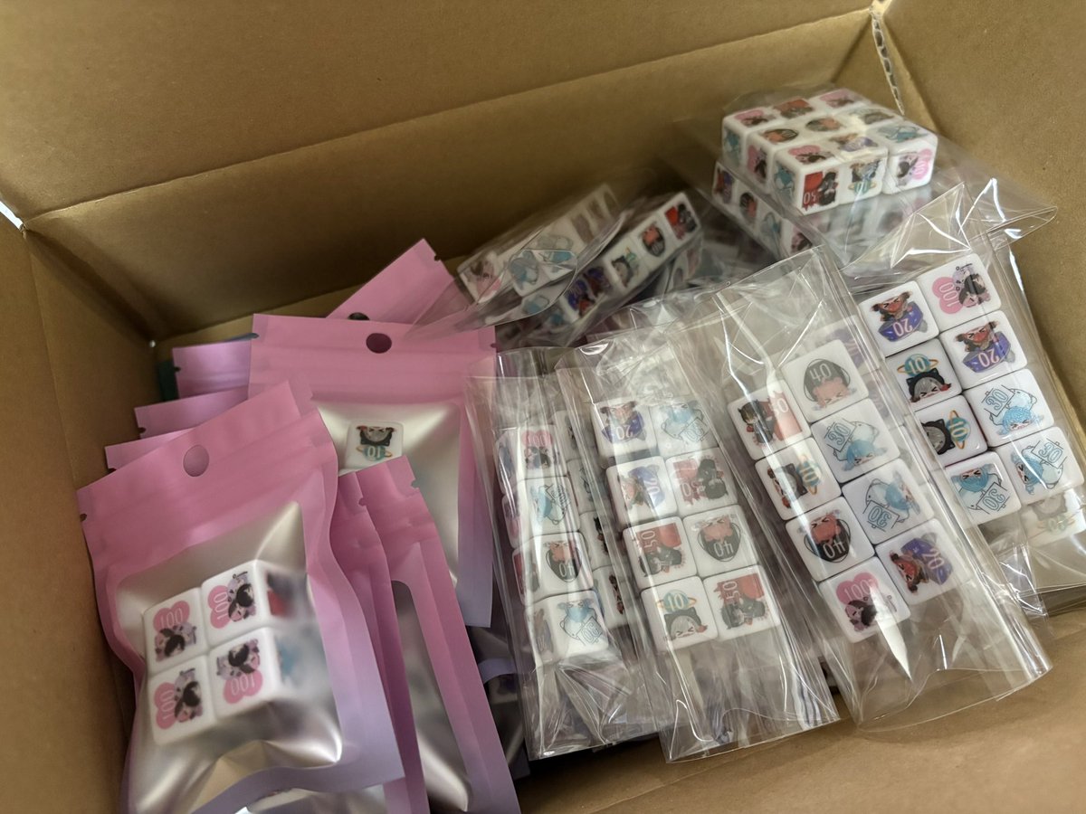 うめぼし tweet media