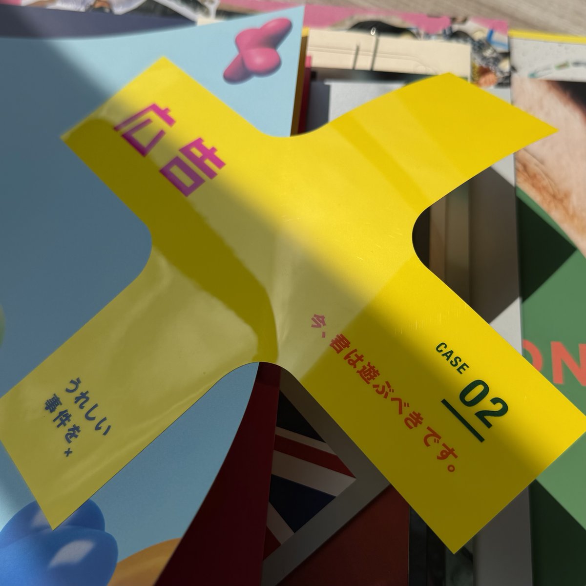 石田隆博@グッドな社長デザイナー|GOODCREW tweet media