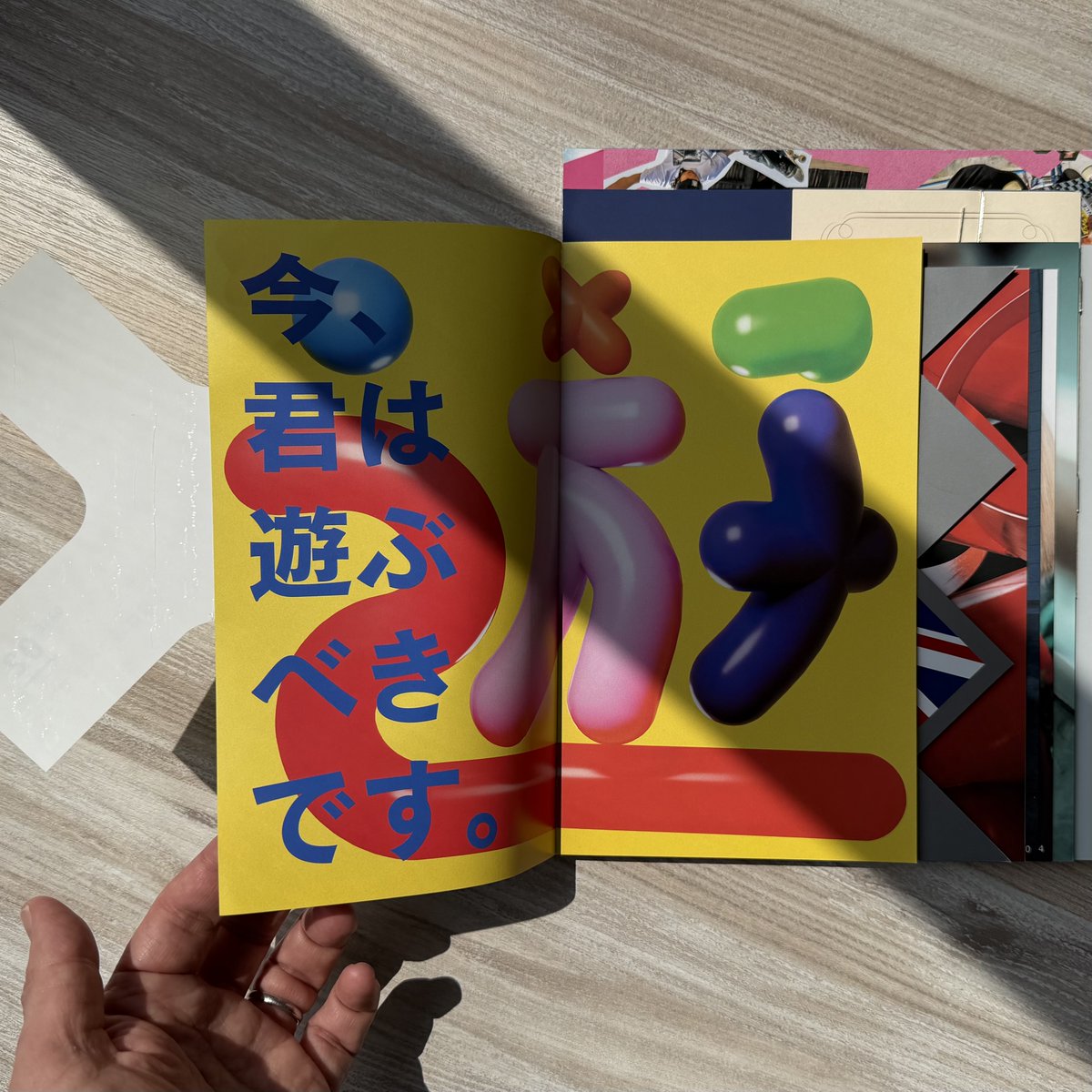 石田隆博@グッドな社長デザイナー|GOODCREW tweet media