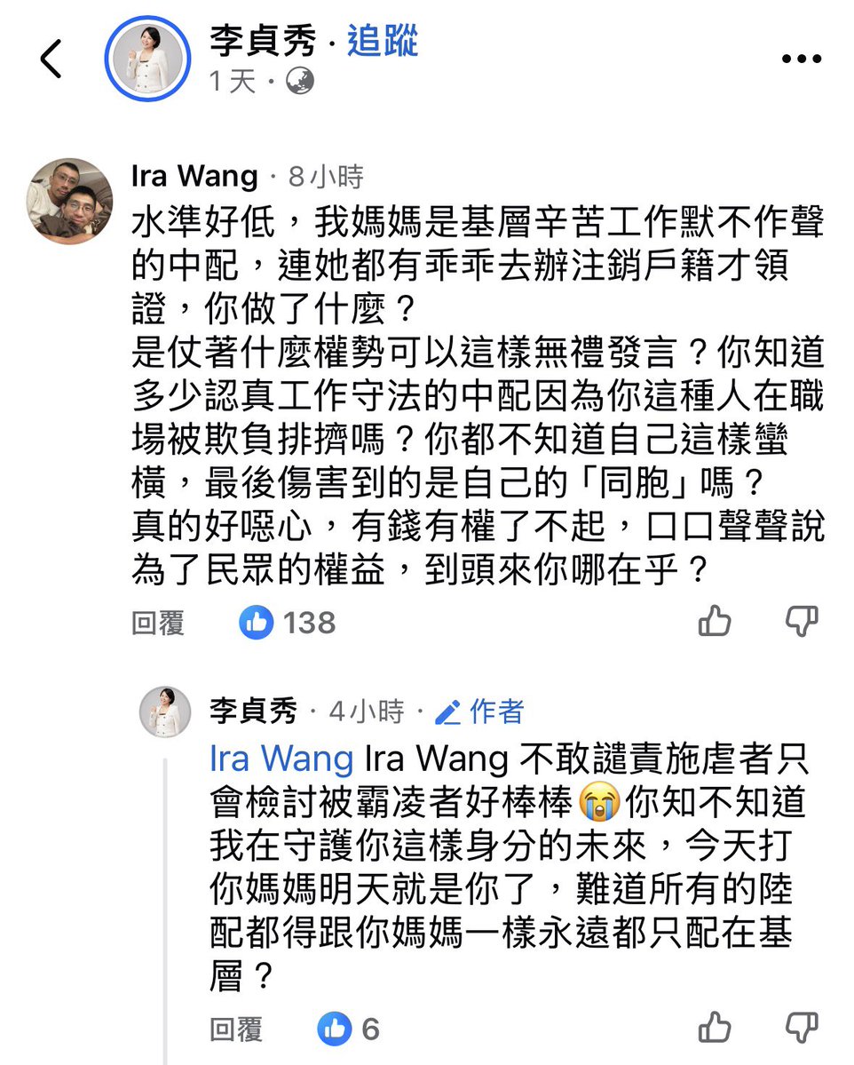 最後一哩鹿( ⓛ ω ⓛ🌈)🌸  tweet media