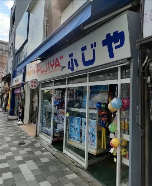 鳳雛(ホウスウ)＠デジタル軍師 tweet media