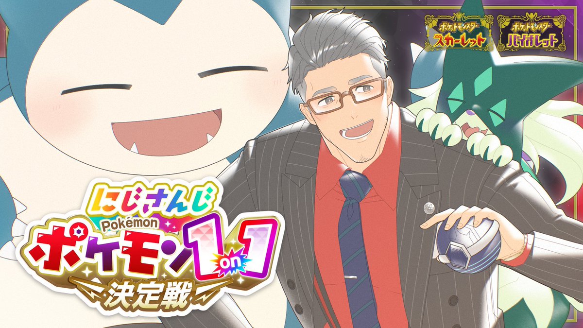 だいちはりまる tweet media