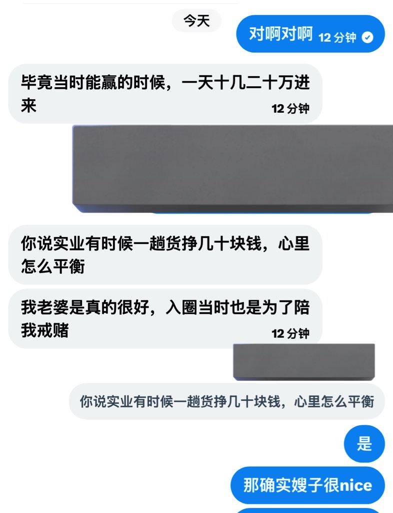 混蛋屋（在福州版） tweet media