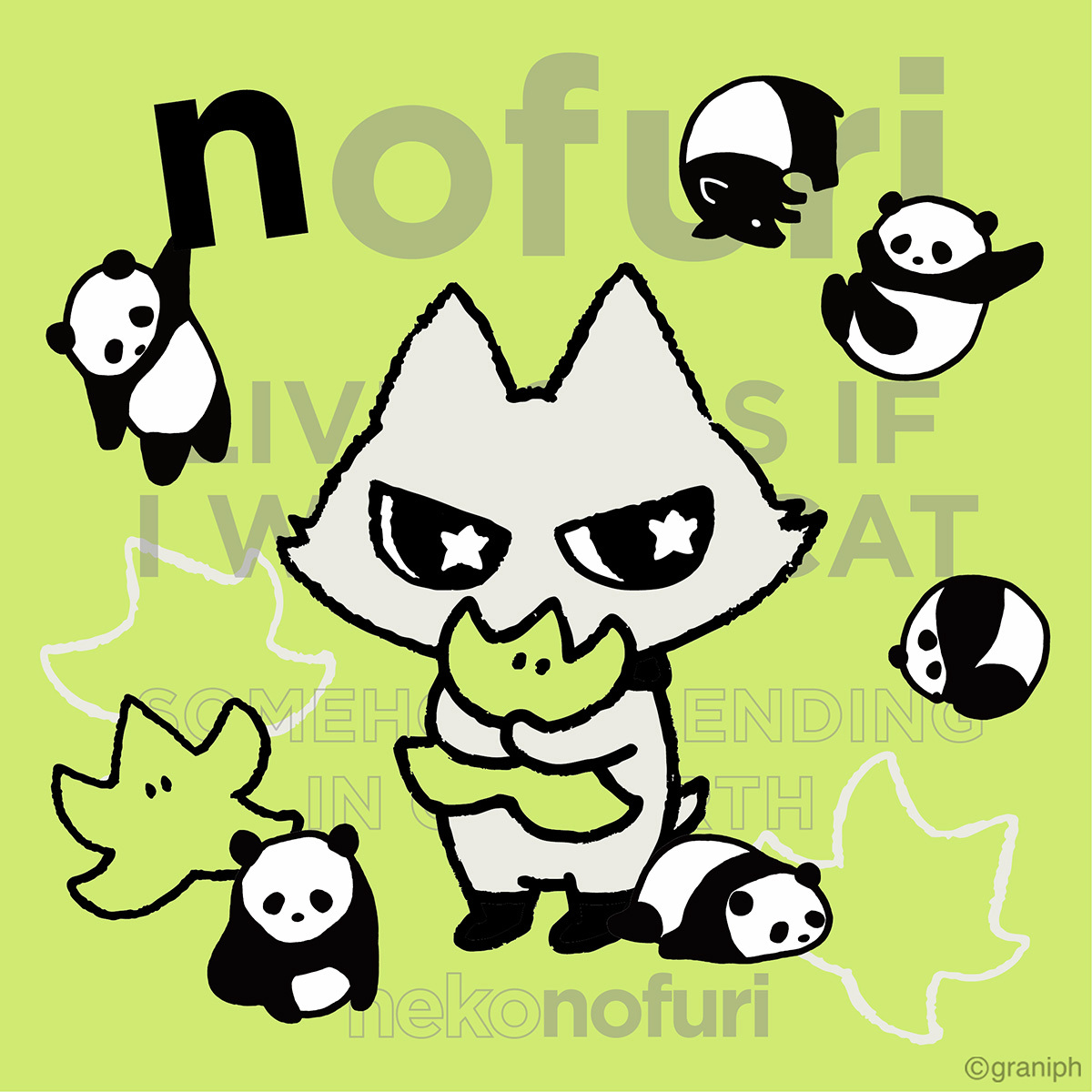 ローリングパンダズ tweet media