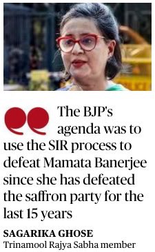 Sagarika Ghose tweet media