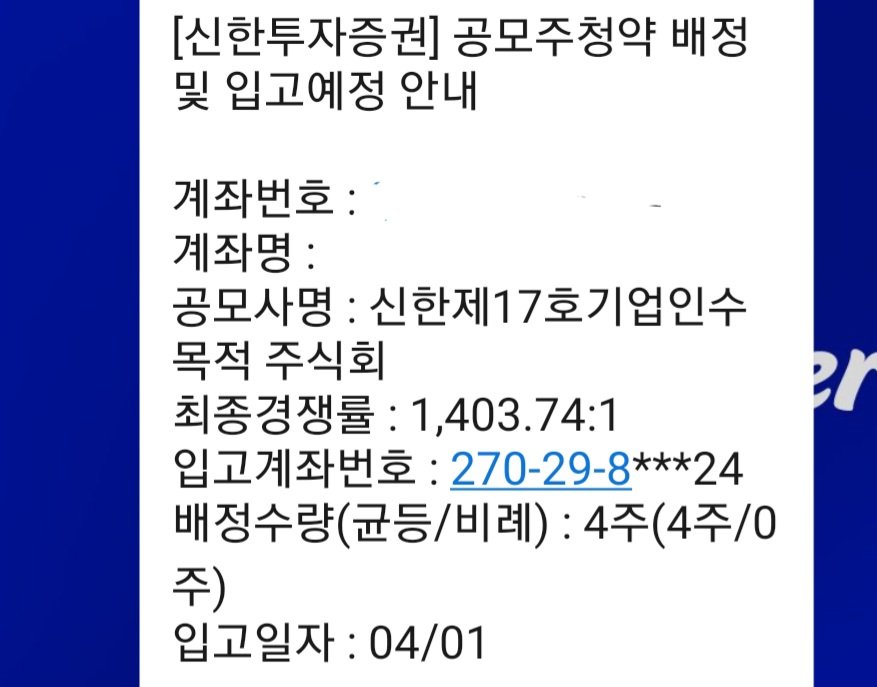 Jayeepeace's tweet photo. 40주 넣어봤는데 4주 배정받았다
4주가 어디냐며..🥹 https://t.co/OaKBXax2Kj