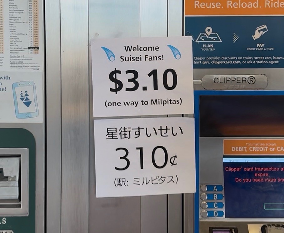 melody☆ tweet media