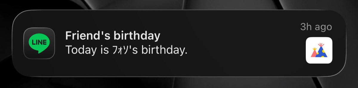 ドスくしゃみbot tweet media