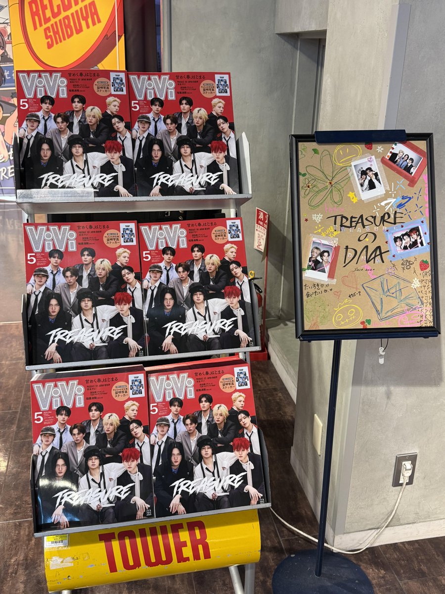 タワーレコード渋谷店 tweet media