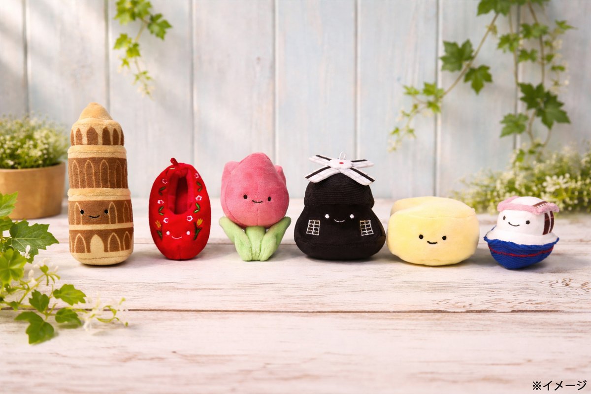 ハウステンボス公式 tweet media