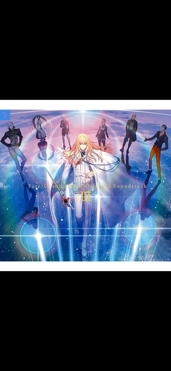 Arielite🔆 tweet media