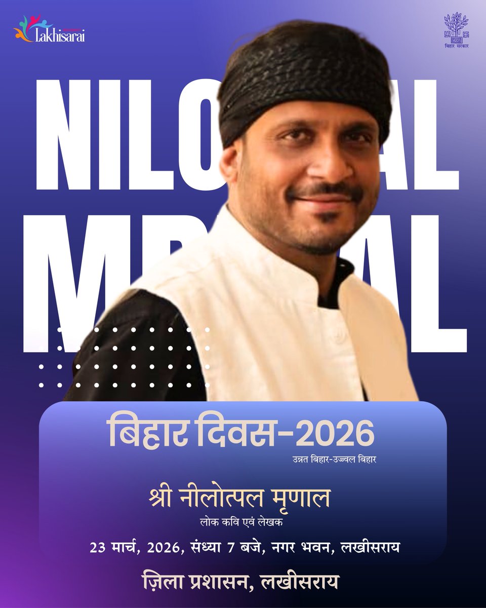 Mithilesh Mishra tweet media