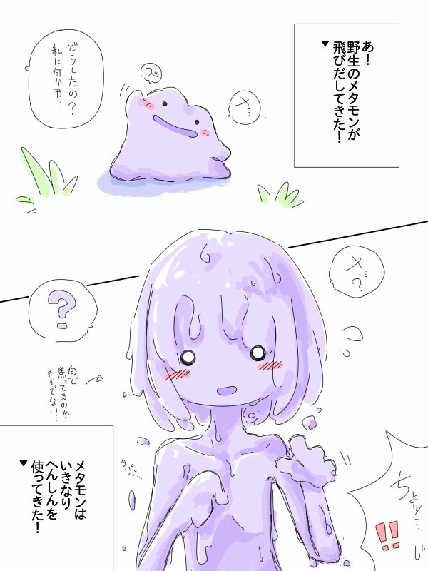 こうぐばこ tweet media