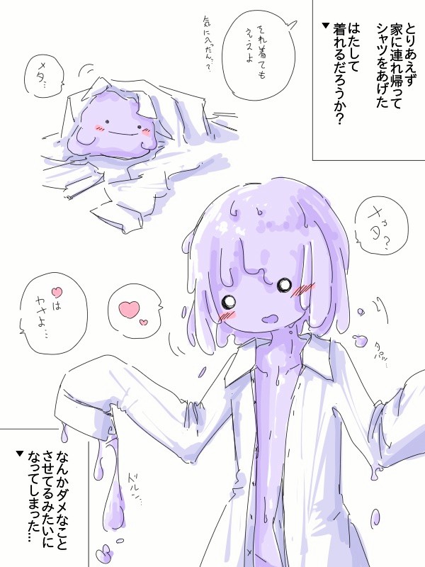 こうぐばこ tweet media