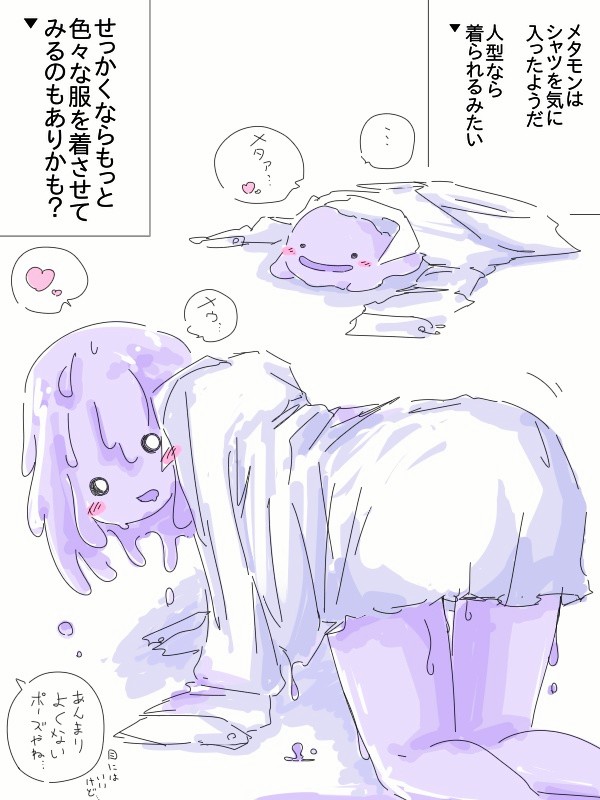 こうぐばこ tweet media