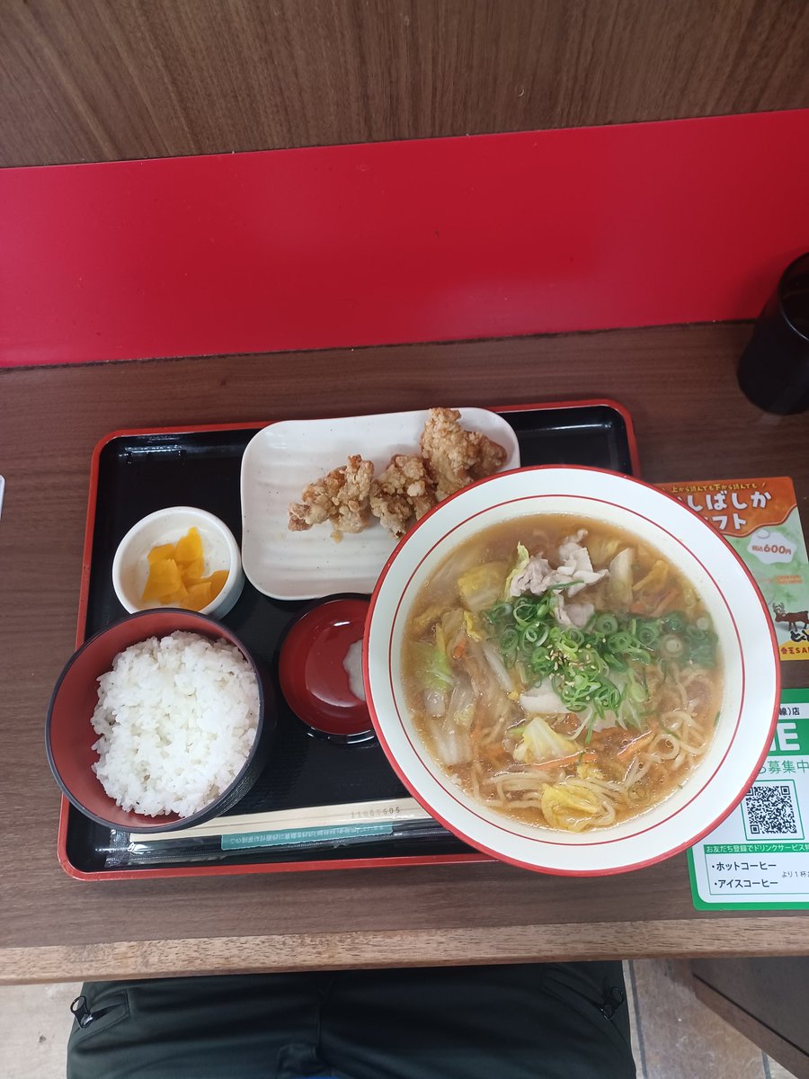 jun_shouun's tweet photo. 香芝で、昼ごはんタイム☺️ https://t.co/KpSfGH8k6O