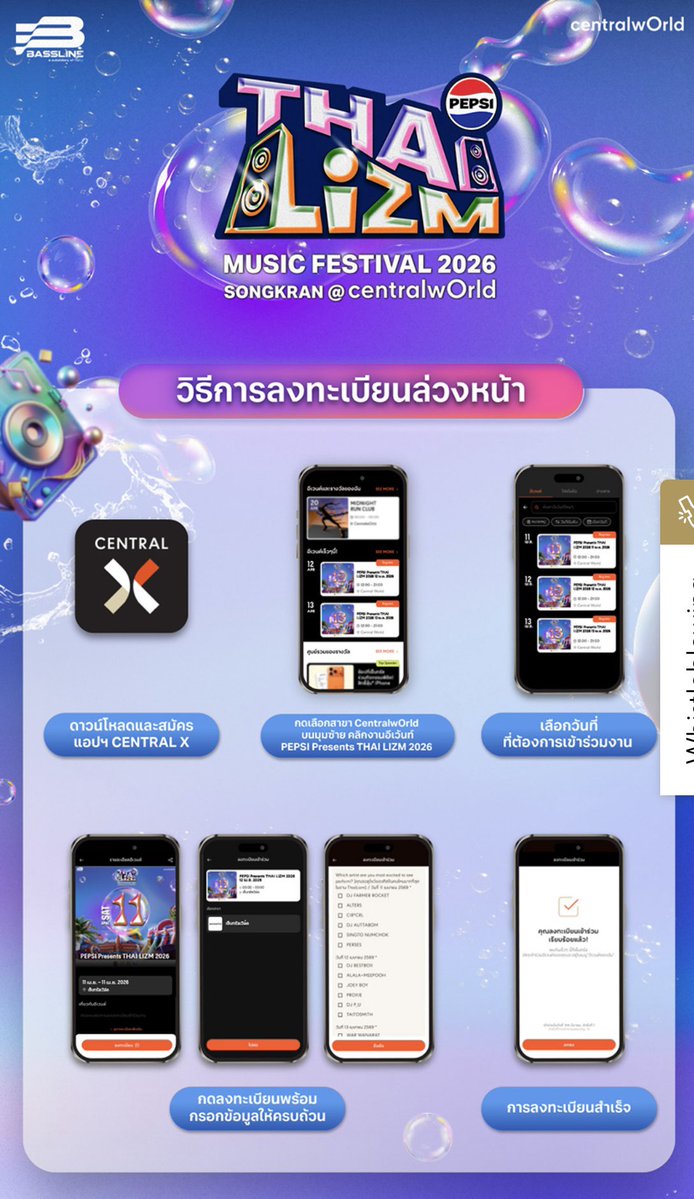 ᴛʜᴀɴɪᴅ ✿˖˚ ༘𐙚 tweet media