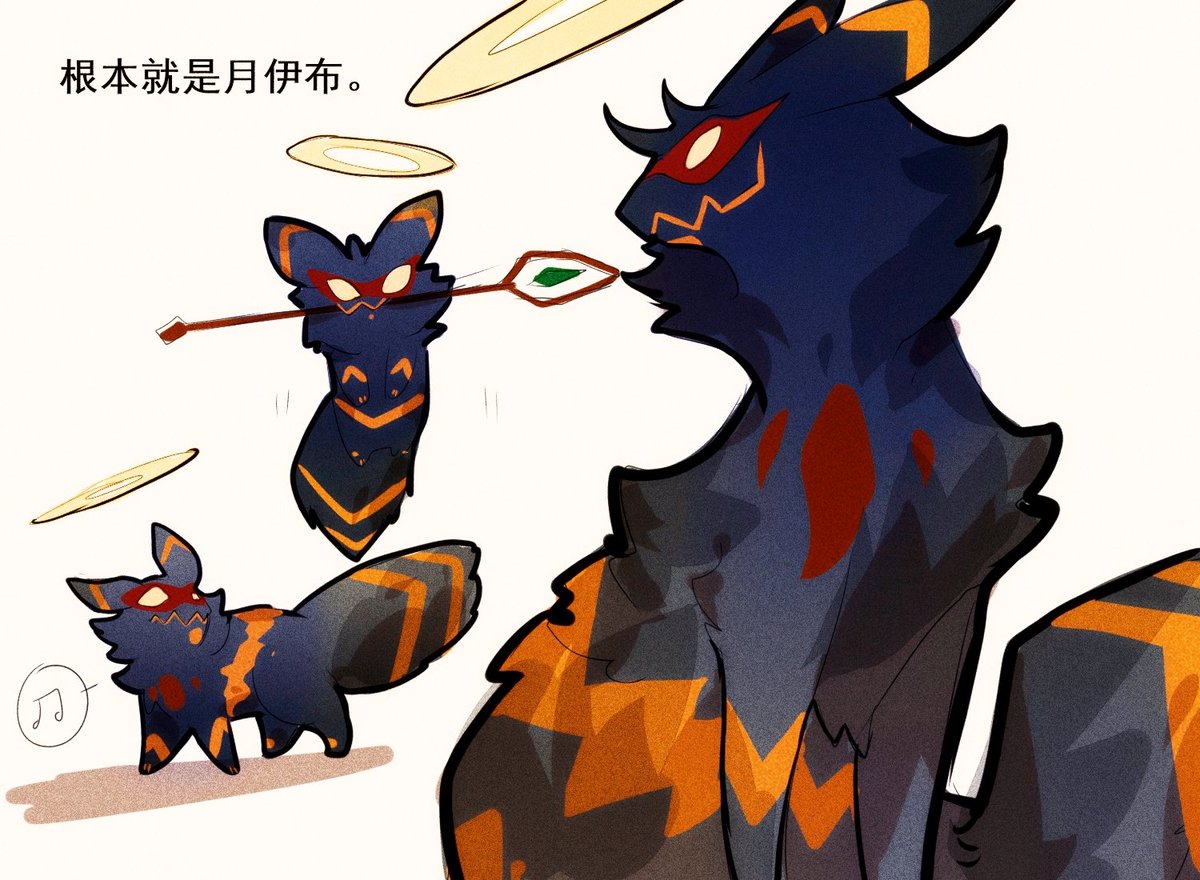 午时葵✲* tweet media