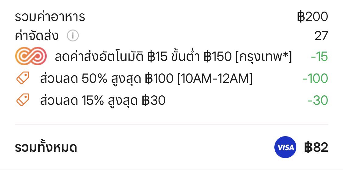 ถป 🐕🐈⬛.ᐟ ⸝⸝⸝ tweet media