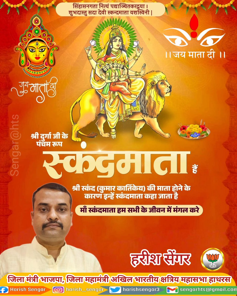 HARISHSENGAR3's tweet photo. https://t.co/QC7nRwPK65