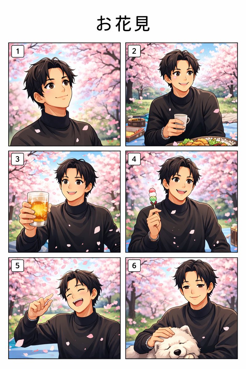 てじま（てじにゃん） tweet media