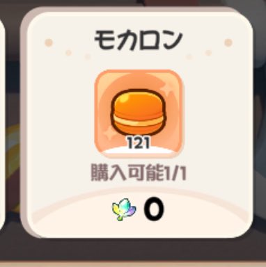 たまこんにゃく tweet media