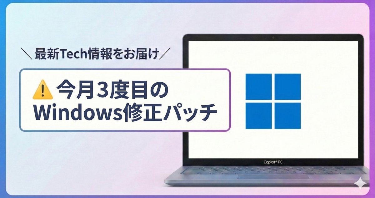 Wondershare Recoverit | データ復元 tweet media