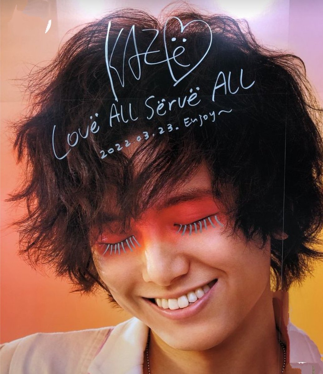藤井風『LOVE ALL SERVE ALL』リリース4周年、ファン温かく祝う