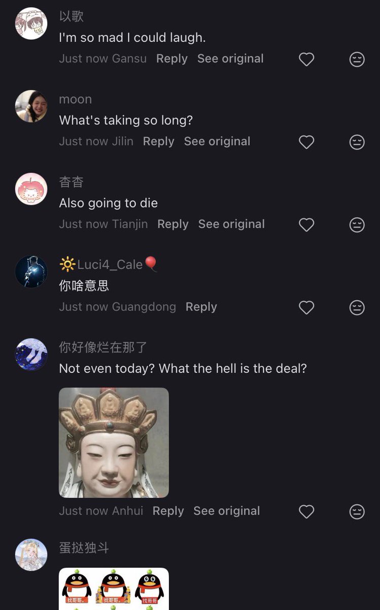 cee is zayne’s baby sister ❄️ tweet media