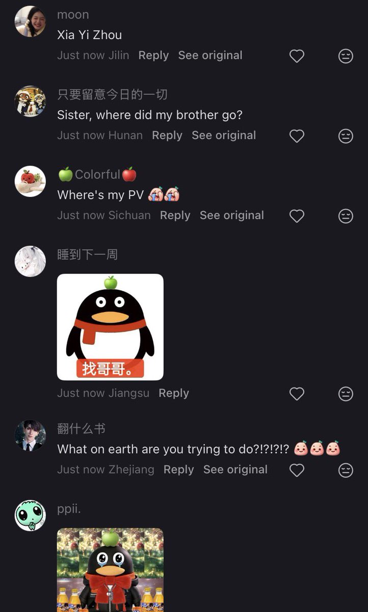 cee is zayne’s baby sister ❄️ tweet media