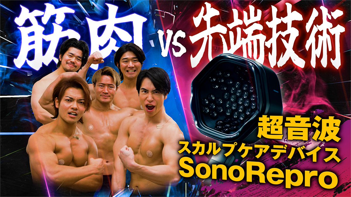 ピクシーダストテクノロジーズ | Pixie Dust Technologies, Inc. tweet media