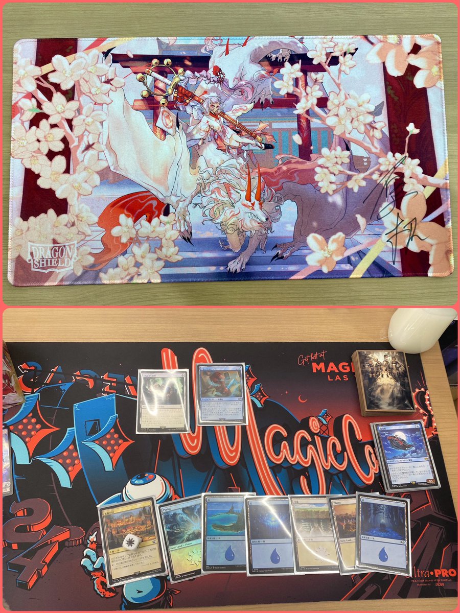 咲谷 怜奈 tweet media