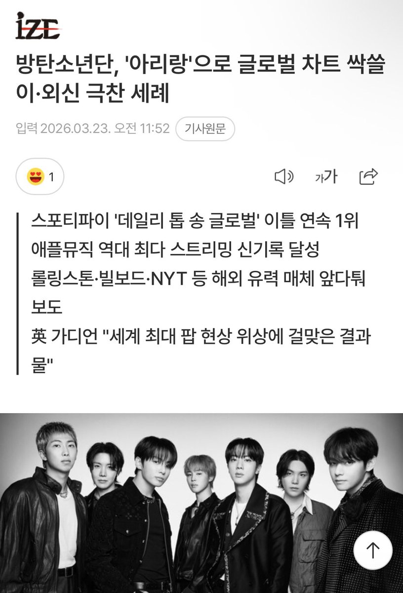 찜블리 •᷄ɞ•᷅ tweet media